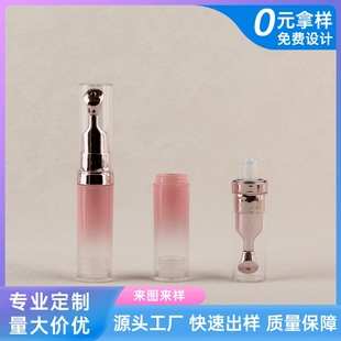 New 8ml Press Lip Glaze Essence Tube Essence Massage Pen Cosmetic Packaging Pen Source Manufacturer Wholesale Direct Sales