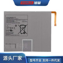 �m�������Samsung Galaxyƽ��Tab S7 T870 T875늳�EB-BT875ABY