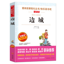 ����x��߅�ǡ��o�ϵK���x��D���ڰײʲ匧�x�W��