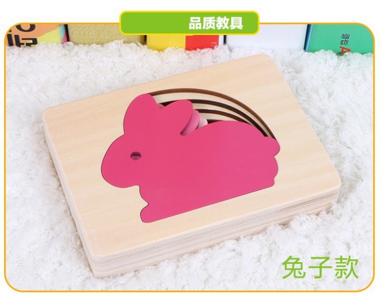 Weiweihu madera multicapa animal rompecabezas tablero 3D rompecabezas tridimensional niños 3-6 años juguetes rompecabezas de madera maciza