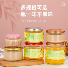 ���l�¿�������Ӳ貣��ƿ͸��з�S�uƿ�ܷ�Ӻ�500ml���۹��^ƿ