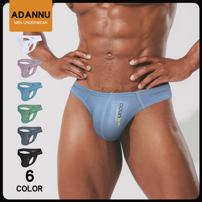 Trendy thin narrow side tight bikini briefs men's single Ding hip modal men's underwear for foreign trade Trendy thin narrow side tight bikini briefs men's single Ding hip modal men's underwear for foreign trade