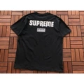B311 Back Logo Black