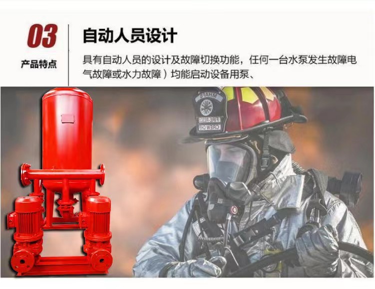 c5d51b4f072749a67a8b78fa5cf051