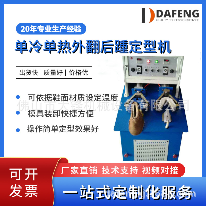 ���䵥���ⷭ������ͻ�ѩ��ѥ���ͻ����Ⱥ��ඨ�ͻ�����