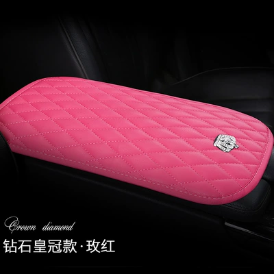 Armrest box pad — Cushion Cross-border Armrest Cover - xms-diamond-crown-rose