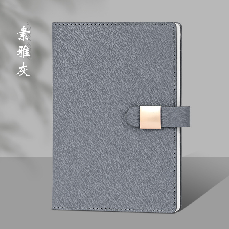 a5笔记本本子定制可印logo高颜值礼盒套装磁吸搭扣商务办公记录本|undefined