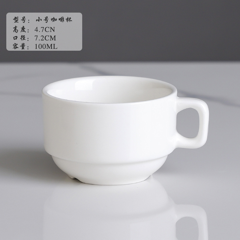 ヨーロッパ式陶磁器コーヒーカップセット小豪華金辺陶磁器ミルクティーカップホテルのアメリカ式コーヒーカップロゴ|undefined