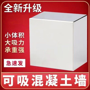 ˮƽ�x���ó������������������F56*52*35mm�������F�t�⾀���Fʯ