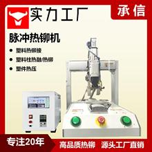  ϼTC pvc/pe}_ʽϟ۟TCTәC