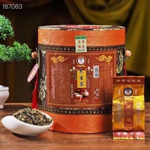 许有记养生茶益生茶无糖代用桶装盒装礼盒礼品包装解酒
