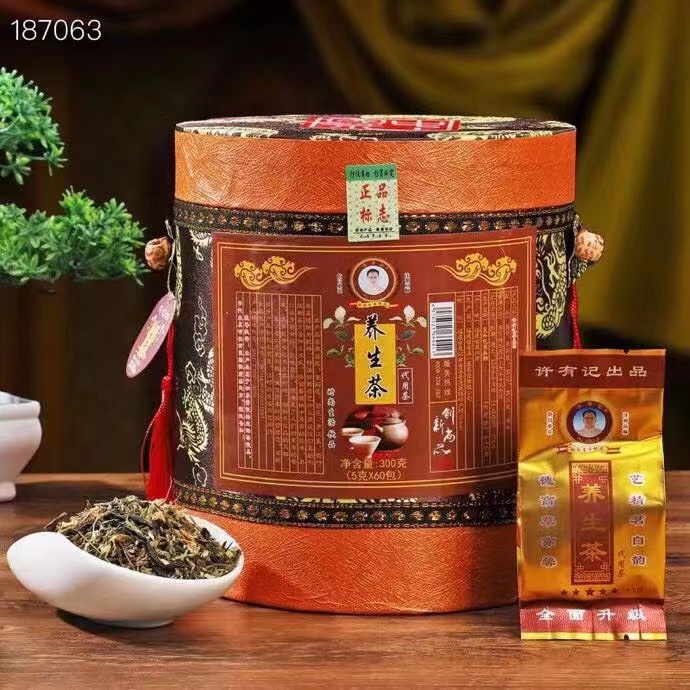 许有记养生茶益生茶无糖代用桶装盒装礼盒礼品包装解酒