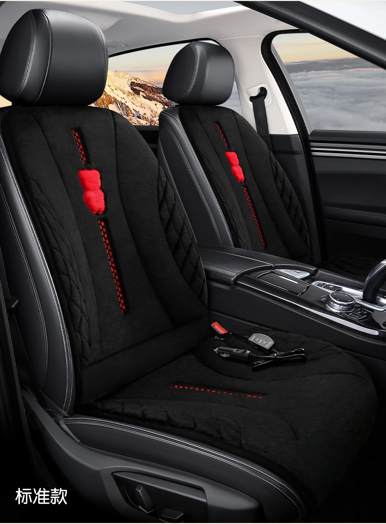 Car winter seat heating cushion single and double car electric heating pad 12V heating warm plush car pad wholesale