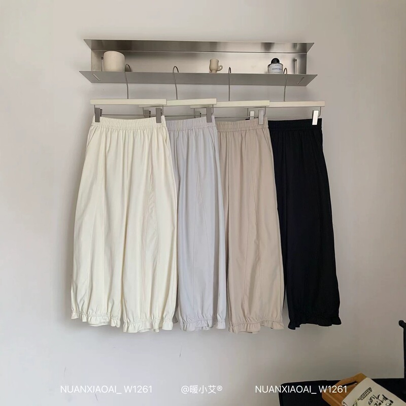 Nuan Xiao Ai W1261 Flower Bud Balloon Pants New Style Wide-Leg Korean Style Elastic Waist Solid Color Casual Pants Cross-Border Trade Nuan Xiao Ai W1261 Flower Bud Balloon Pants New Style Wide-Leg Korean Style Elastic Waist Solid Color Casual Pants Cross-Border Trade