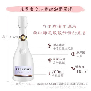 ��������ԭƿ�M�����ݾ����Ѿ�200mlСƿ΢��С�ư��ֶY�[������