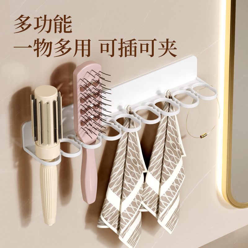 armario ropa interior calzoncillos estante de almacenamiento pared sostén gancho percha caja de almacenamiento estante de acabado artefacto