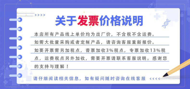 新款迷你折叠挂脖风扇USB充电家用桌面办公便携式无刷手持小风扇详情1