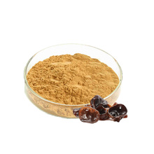 ��ľ����ȡ�� ��ľ������ Black Fungus Extract