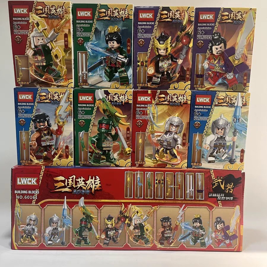 Lwck60161 Martial Arts Heroes Guan Yu, Ma Chao, Lu Bu, Zhao Yun, Liu Bei Hero Weapons Building Block Figures Toy Gift