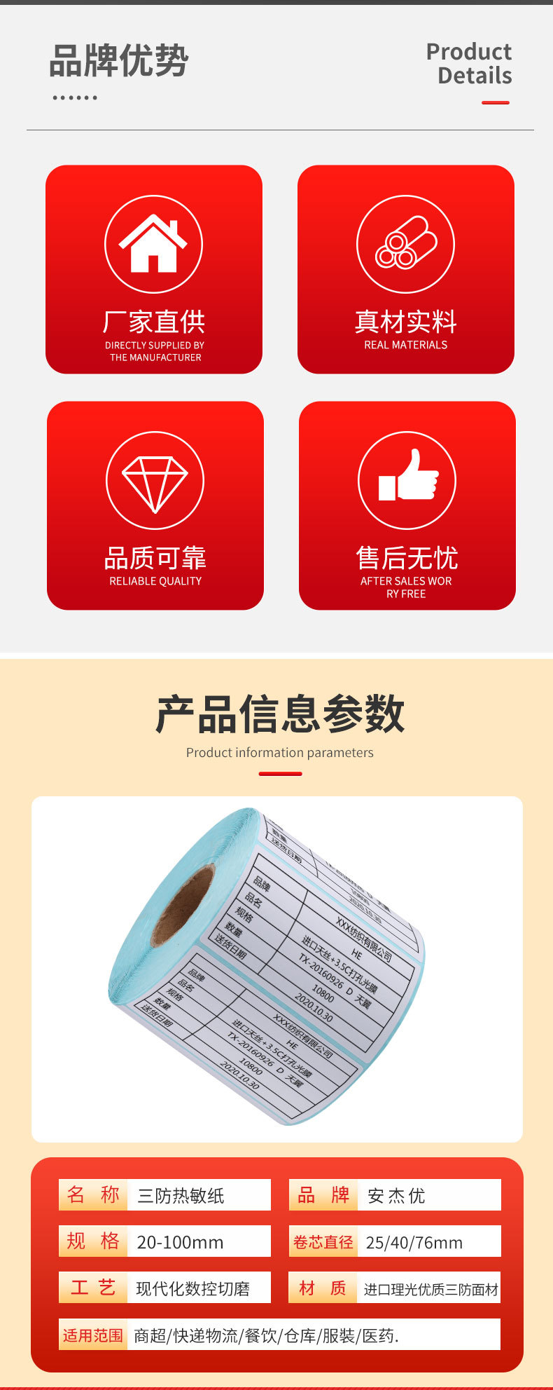 ?情_03.jpg