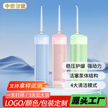 늄ӱ�yʽ�_�������㳬��ˮ����ȥ�Yʯϴ������ˢ�����m���坍