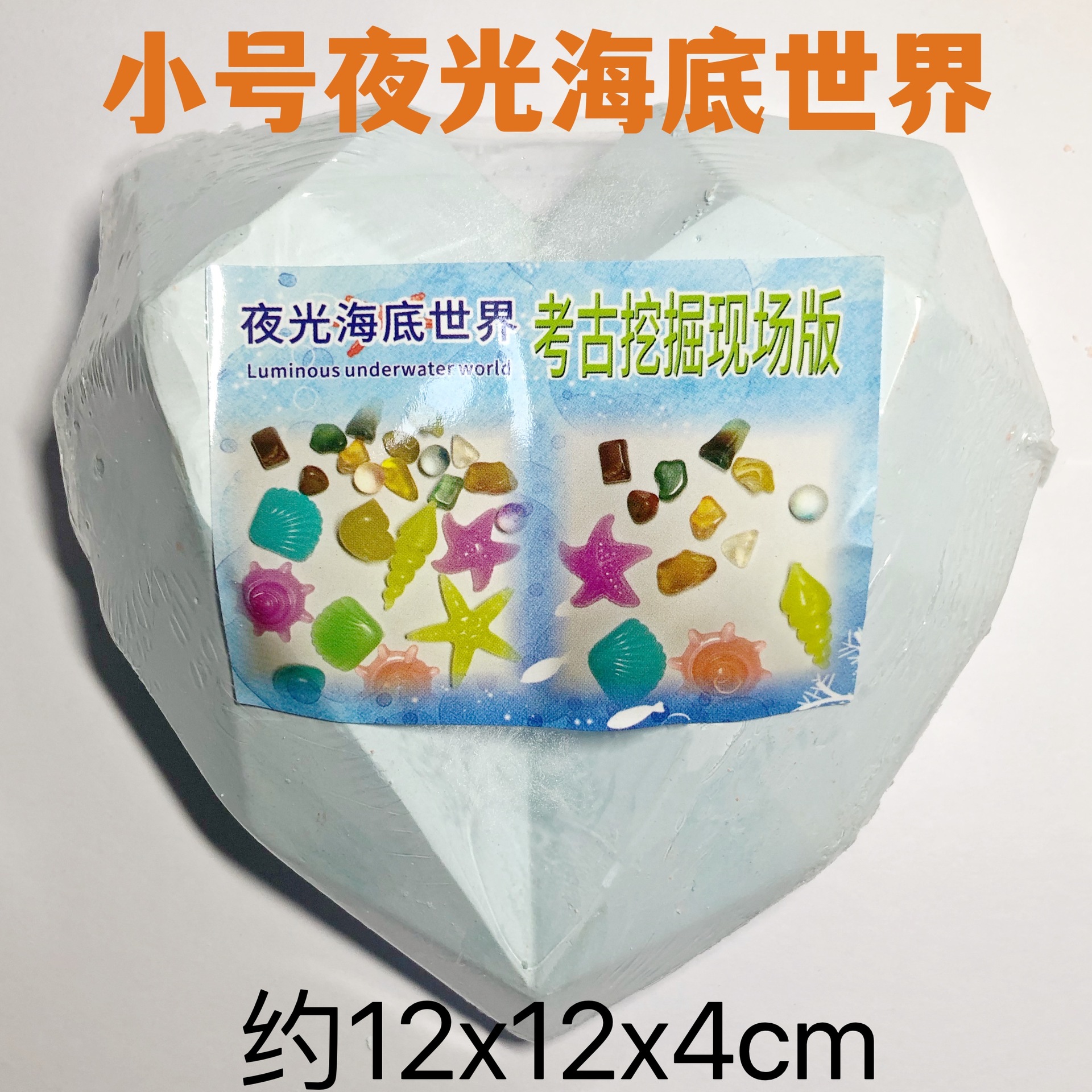 微信图片_20220318222614