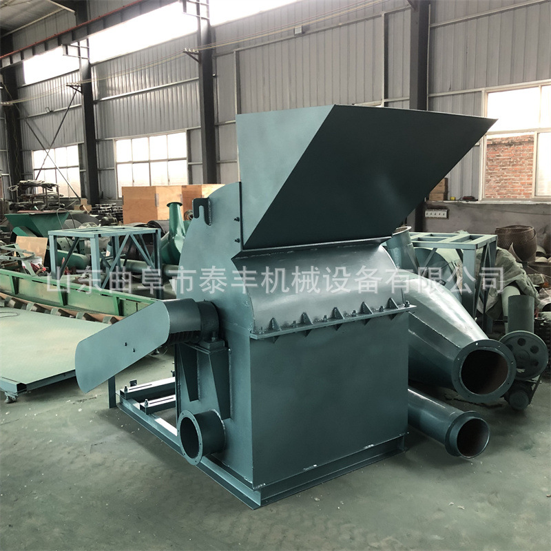 厂家现货木材粉碎机设备可移动电动木材粉碎机双进口破碎机磨粉机