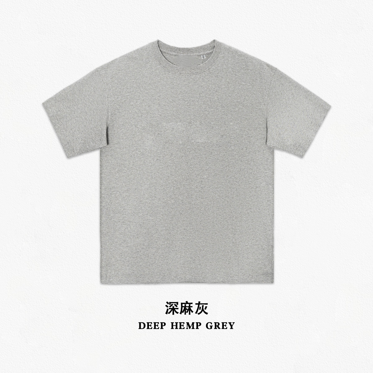 Gris de cáñamo profundo