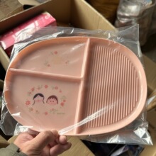 ���و@����С���ӷ��b�P��ɫ