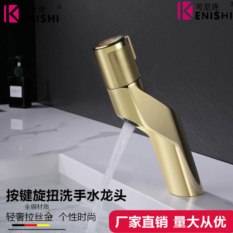 Foreign trade for all copper wash basin faucet Press key water faucet sand twist switch black faucet