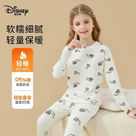 童连衣裙;童套装;普通外套