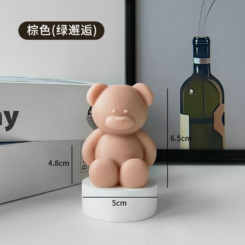 Marrón claro (perfumes: encuentro verde)