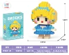 25 Мини серая девочка 162PCS
