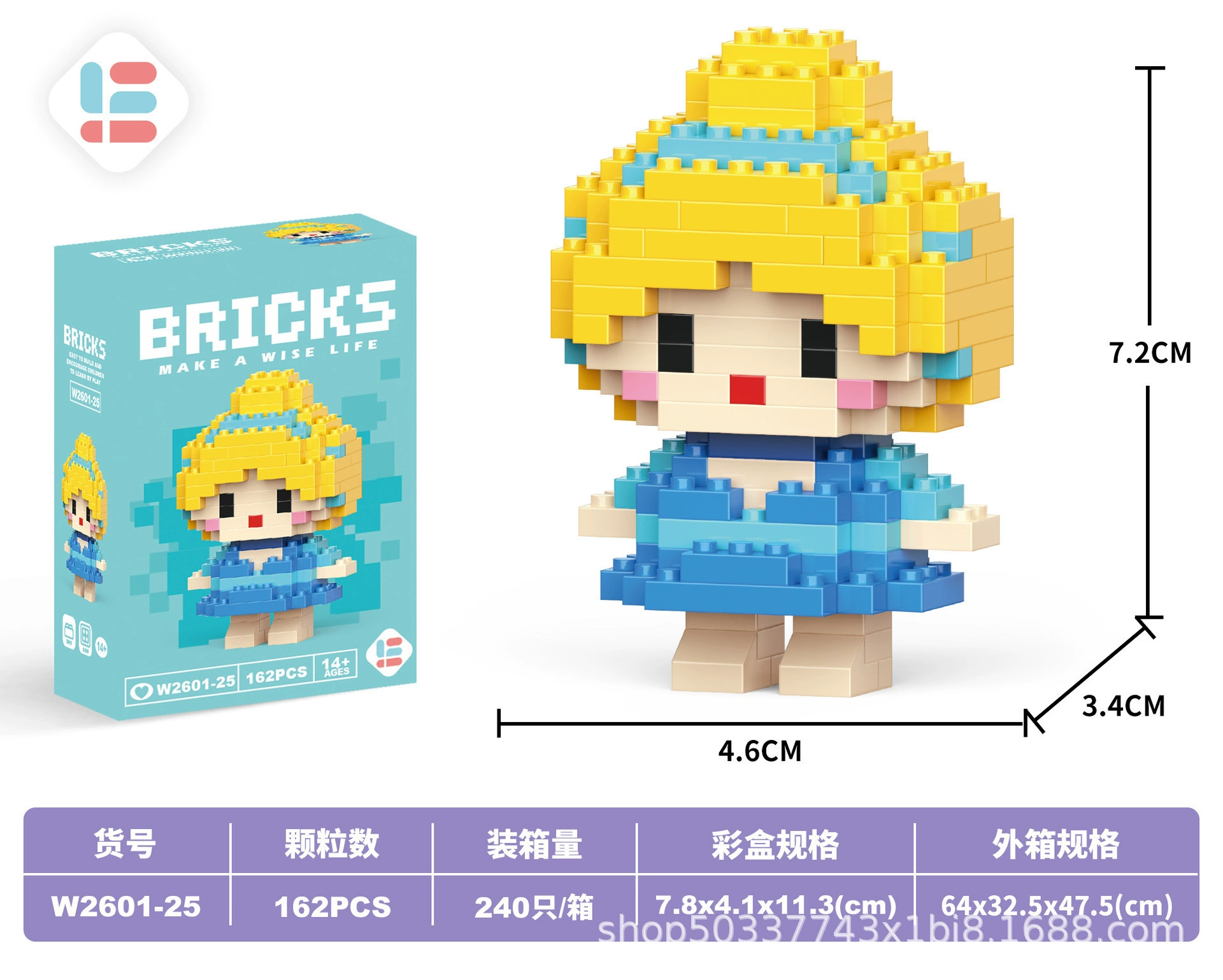 Конструктор Bricks мини-кукла, различные наборы 128–241 шт., подарок на день рождения