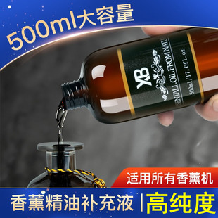 ���Ǽ��Ƶ�����Ժ��޹�����ԄӇ���C����Ѭ��ՔU��C��޹�a��Һ
