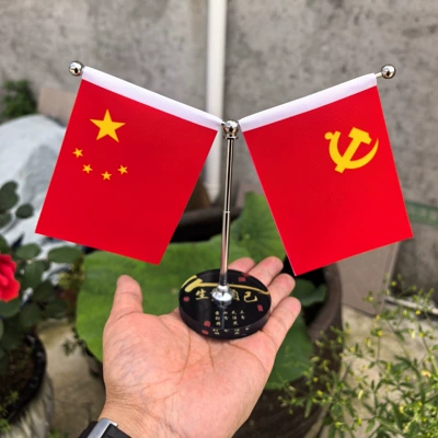 red flag ornaments, Car ornaments - seamless-adhesive-fixation-life-depends-on-oneself-round-bottom-seamless-adhesive-double-sided-flag