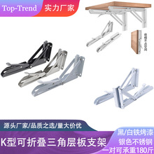 �Ӻ��ۯB�������֧��֧�μ�K�͔R�������м܏��ɾű�֧�� ���l