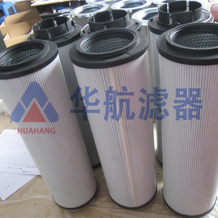 替代1300EAR1003N1 玻璃纤维折叠油滤芯 电厂主油泵燃油滤芯