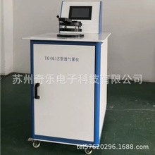 YG461E͸xTϞVV͸Ԝyԇx