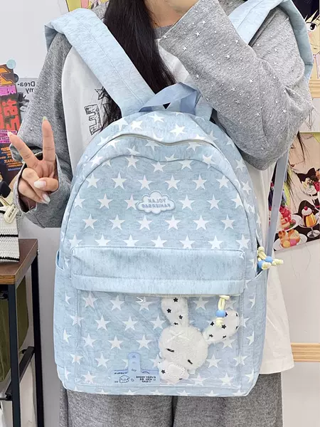 School bag for female middle and high school students, simple and stylish women's large-capacity backpack for college students, laptop bag, travel backpack