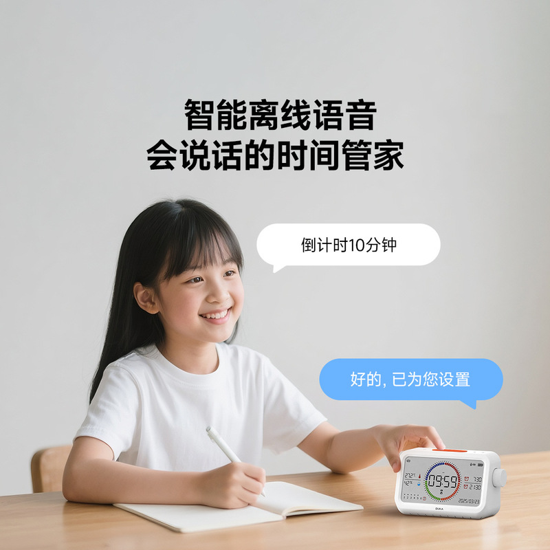 Duke 多機能電子時計目覚まし時計温度湿度計屋内学習タイマー家庭用車デジタルディスプレイ|undefined