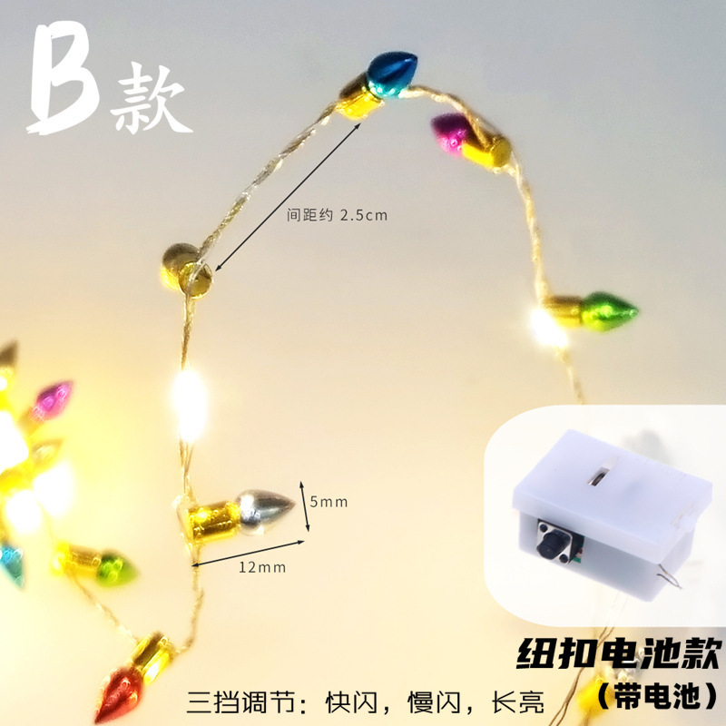 クリスマス弾丸ビーズチェーンledライトストリングメッキ電球プラスチックライトストリングクリスマスツリー装飾ミニネオンストリング|undefined