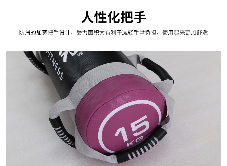 举重包_06.jpg