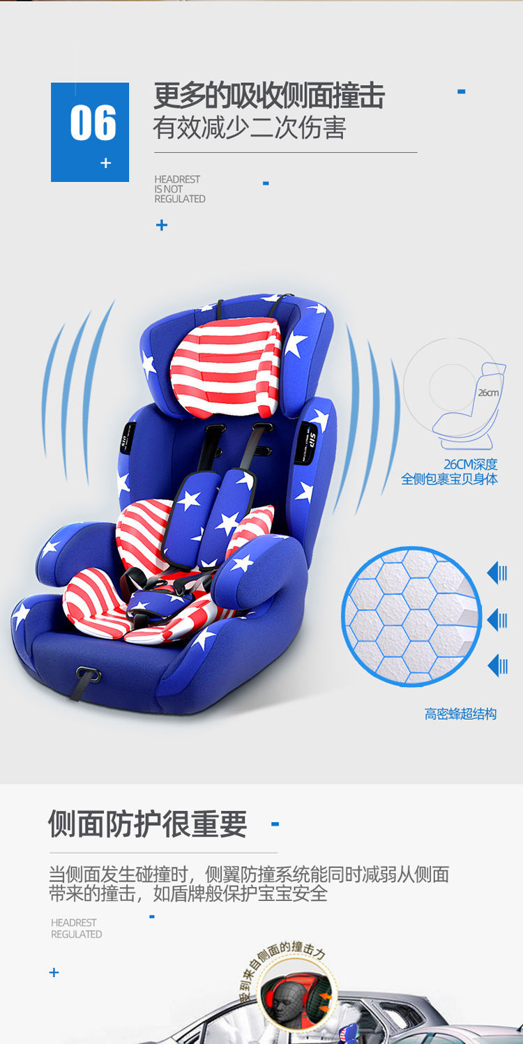 Child Safety Seat Car Supplies Baby Car 0-12 Years Old Simple Portable Universal Reclining Seat