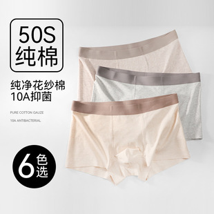 ���ރ�ѝ�Пo��ƽ��ѝ10A�־������d͸�����m�Ľ�ѝ�ñ�������