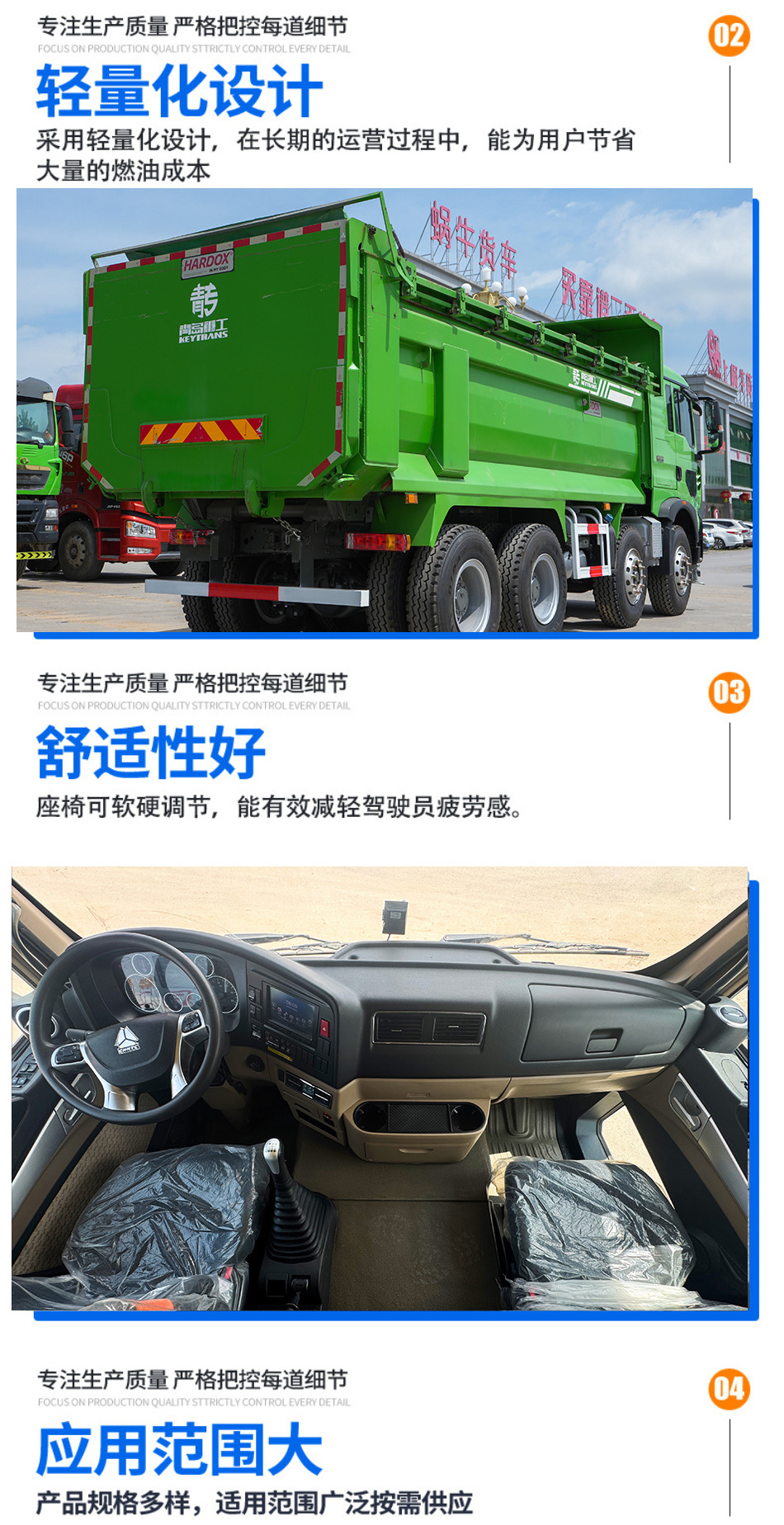 详情-拷贝_03.jpg