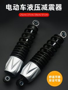 늄�܇�ĦҺ���p����С�����ƿ܇Ħ��܇���b�͉�������m��