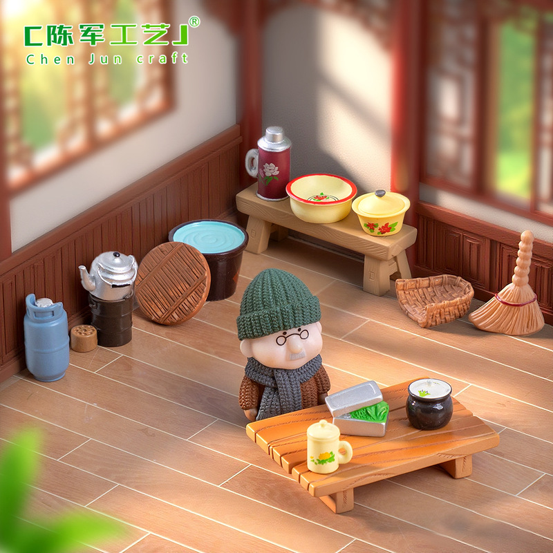 Micro Landscape Retro Era Nostalgic Daily Necessities Miniature Model Doll House DIY Decoration Accessories Small Ornaments