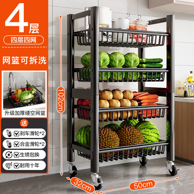 Estante de canasta de cocina de acero inoxidable Estante de almacenamiento de horno microondas de frutas y verduras multicapa de piso Estante de almacenamiento multifuncional