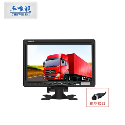 lenses for front and rear, Car display